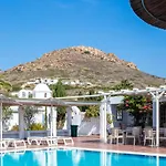 Kavuras Village & Άγιος Προκόπιος