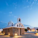 Ξενοδοχείο Kavuras Village &