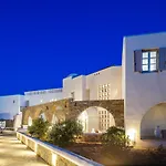Kavuras Village & Ξενοδοχείο Άγιος Προκόπιος