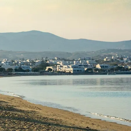 Kavuras Village & Hotel Agios Prokopios (Naxos)