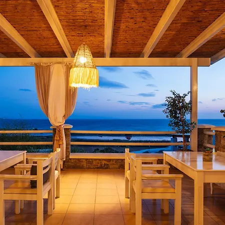 Hotel Kavuras Village Agios Prokopios (Naxos)