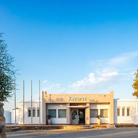 מלון Kavuras Village 4*