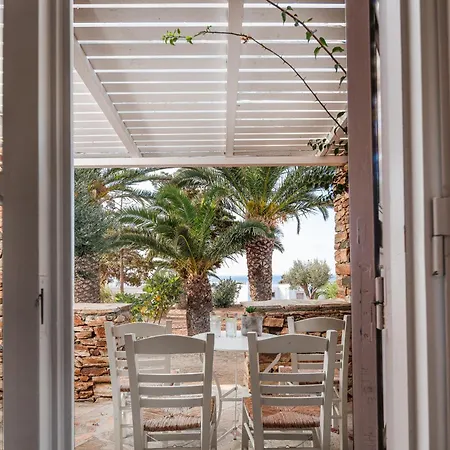 Kavuras Village Agios Prokopios (Naxos)